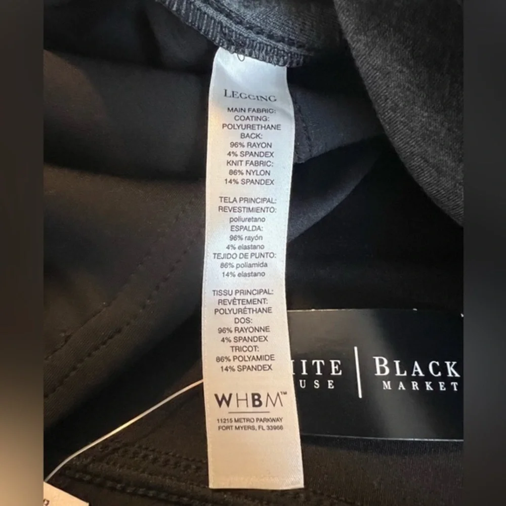 White House Black Market Black Faux Leather Leggings